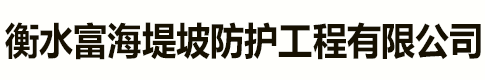 廣東特菱節(jié)能空調(diào)設(shè)備有限公司 